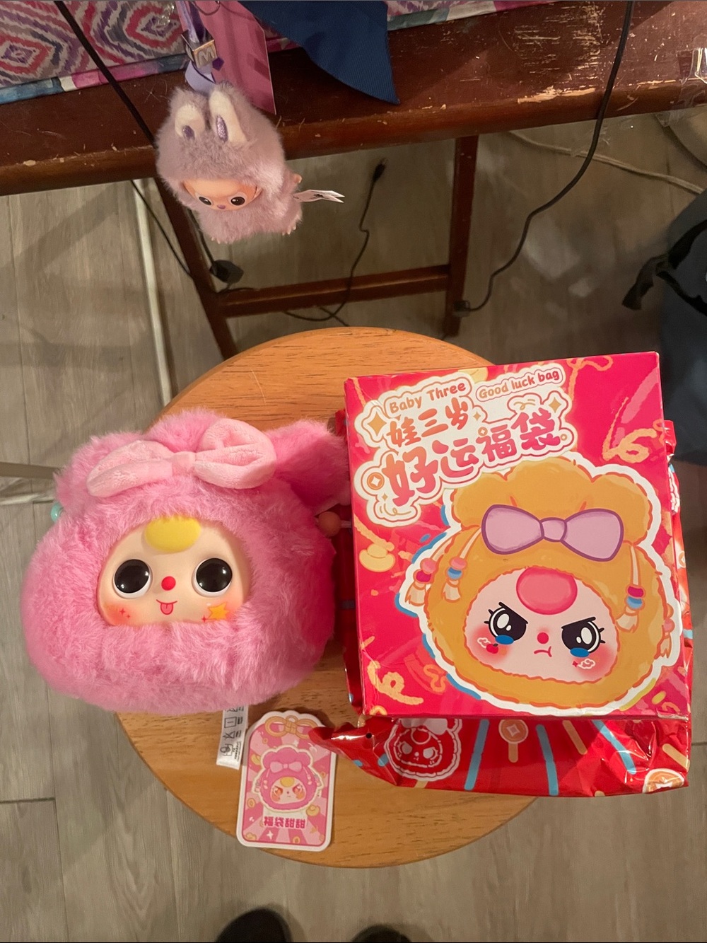 Baby Three Pink Bag With Beads